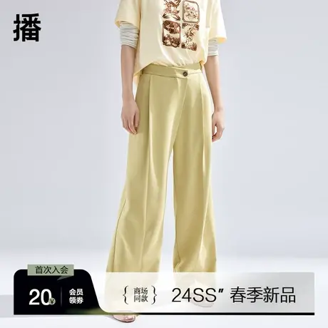 播阔腿休闲裤女商场同款2024春新款梨型身材显瘦西装裤BDR1KD0010图片