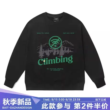 卫衣男2023秋季露营风复古男装宽松大码圆领长袖秋冬无帽套头上衣商品大图