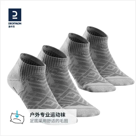 迪卡侬旗舰店袜子男官方专业运动跑步袜户外加厚徒步短袜女ODS图片