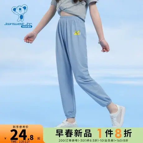 DQ真维斯女童时尚印花直筒裤 春夏季大中童束脚裤休闲长裤女裤子图片