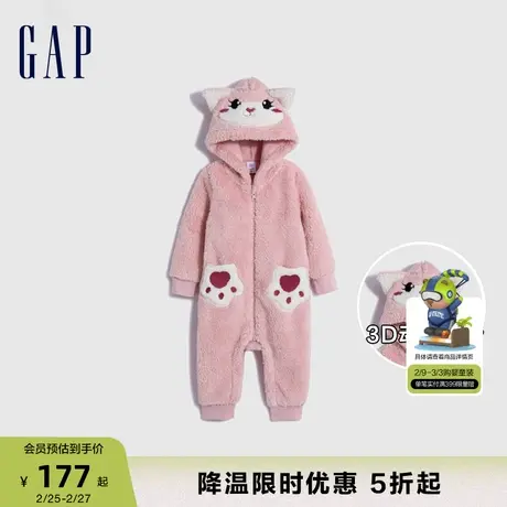 Gap婴儿秋冬季抱抱绒3D动物造型运动连体衣儿童装外出服788681商品大图