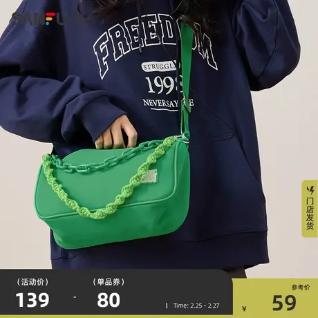 三福挎包女新款休闲双链条中性风时尚通勤小众百搭运动包包476381商品大图