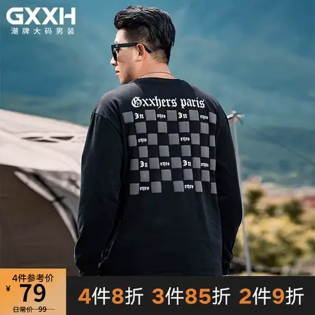 GxxH潮牌大码男装 个性男士宽松加肥加大棋盘格发泡印花长袖T恤秋商品大图