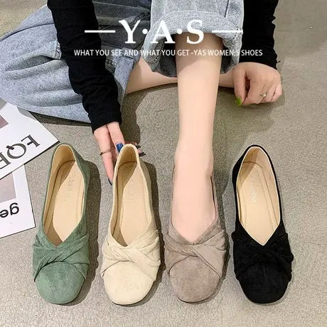 平底奶奶单鞋女鞋子2024年新款春季百搭舒适工作软底豆豆浅口春鞋商品大图