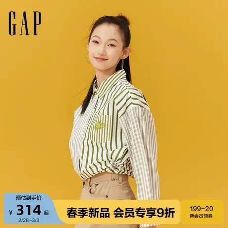 Gap女装春季2024新款抽绳开叉条纹拼接长袖衬衫纯棉上衣873202图片