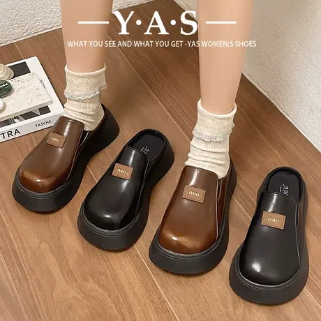 厚底单鞋包头半拖鞋女外穿2024春夏季新款大头穆勒鞋凉拖增高凉鞋图片