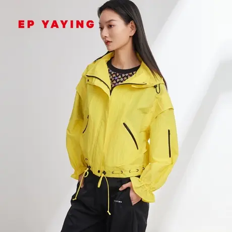 EP雅莹女装 褶皱肌理感抽绳连帽运动夹克外套 2024春装新款1308A图片