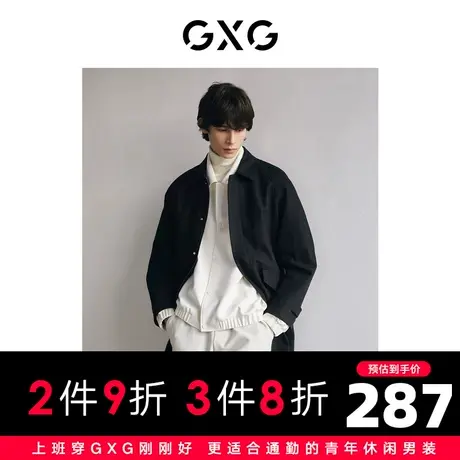 GXG男装 商场同款黑色风衣经典百搭 22年秋季极简未来系列图片