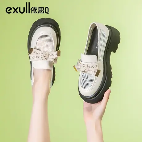 依思q乐福鞋女2024年春季新款网面镂空透气网鞋小个子英伦厚底鞋商品大图