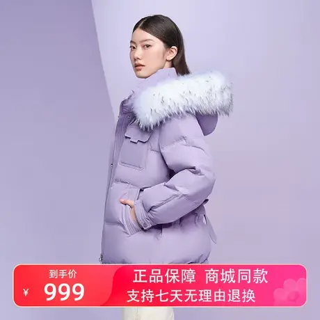 【商场同款】坦博尔22新款羽绒服女短款收腰紫派克外套冬TB331568图片