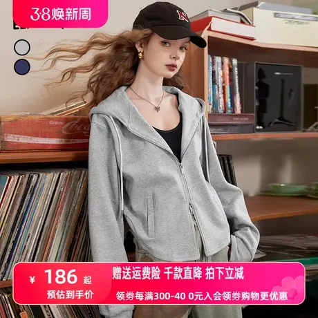 妖精的口袋灰色卫衣外套女2023秋新款连帽宽松小个子运动休闲长袖图片