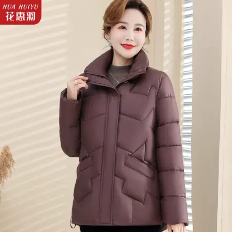 洋气妈妈冬装羽绒棉服外套加厚40岁50冬款中年女棉衣中老年小棉袄商品大图