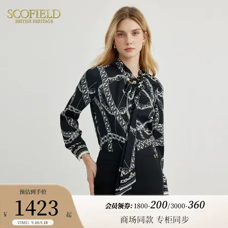 Scofield女装黑白经典锁链印花飘带衬衫优雅气质衬衣2023秋冬新款商品大图