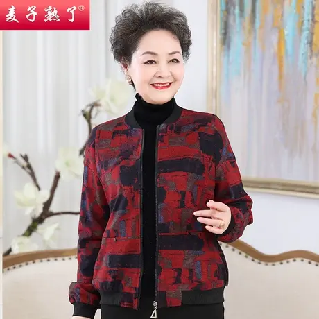 妈妈春装外套时尚洋气衣服2022新款中老年女装时尚上衣女士奶奶装商品大图