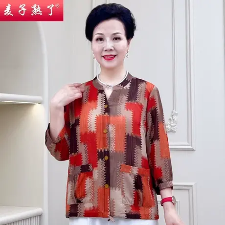 妈妈夏装七分袖T恤衬衫洋气上衣小开衫薄防晒2023新款中老年女装商品大图