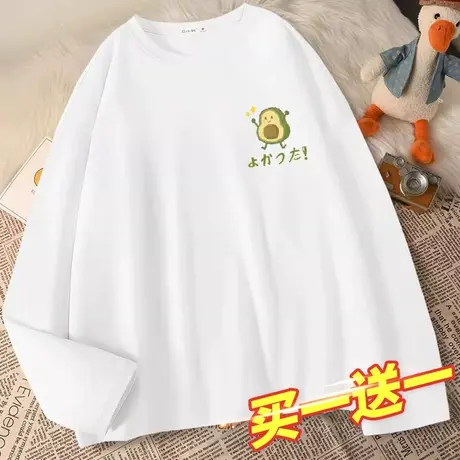 白色纯棉长袖t恤女秋款2023年新款秋季上衣服宽松内搭打底衫女装商品大图