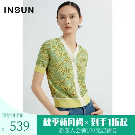 恩裳2023早春新品复古抽象印花羊毛混纺女装针织短袖上衣商品大图