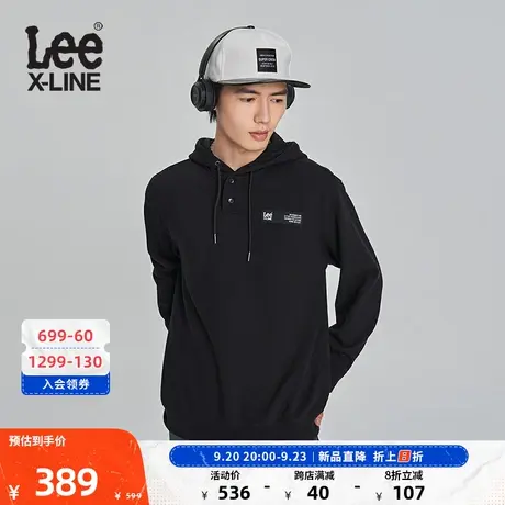 LeeXLINE23秋冬新品舒适版华夫格连帽长袖卫衣男款LMT007099203图片
