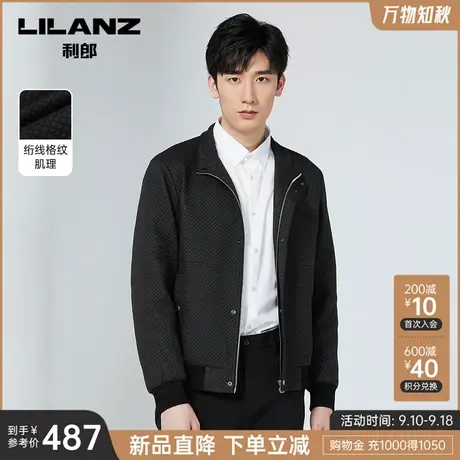 【绗线格纹】利郎官方 夹克男士商务休闲翻领2023秋季新款外套男商品大图