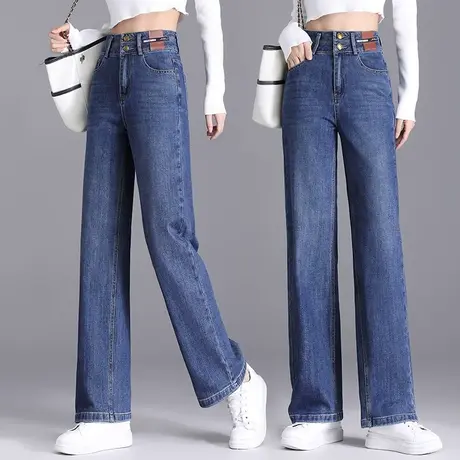 复古高腰阔腿裤牛仔裤女春秋款高个子直筒裤宽松梨形身材裤子百搭商品大图