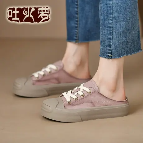 吐火罗女鞋2023夏季圆头外穿复古港风包头半拖系带休闲一脚蹬凉拖图片
