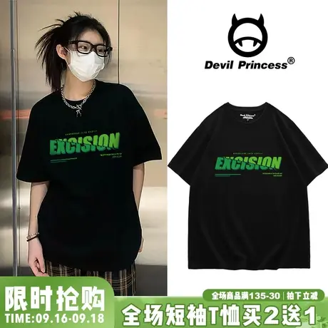 oversize慵懒风黑色纯棉t恤女短袖2023夏韩版ins小众圆领正肩上衣商品大图