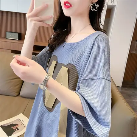 华夫格短袖t恤女夏季韩版宽松大码女装中长款小个子下衣失踪上衣图片