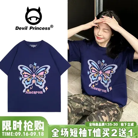 韩系慵懒风显白藏蓝色短袖t恤女夏季新款宽松正肩蝴蝶印花上衣潮商品大图