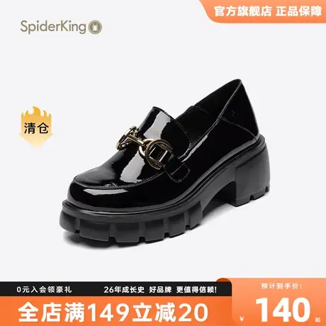 蜘蛛王单鞋女2023冬新款一脚蹬厚底休闲漆皮圆头金属搭扣潮乐福鞋商品大图