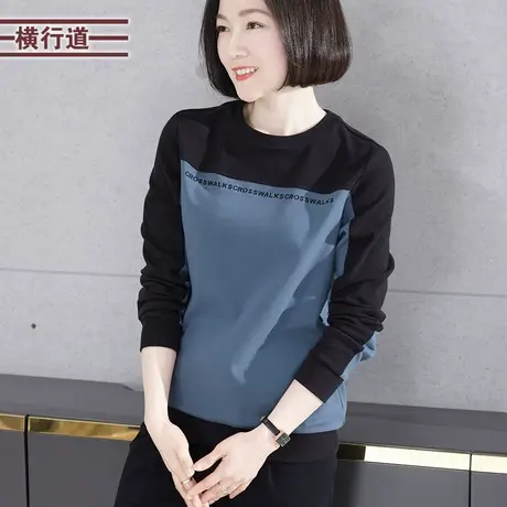 圆领绣花宽松长袖T恤女纯色拼接撞色2023新款刺绣宽松外穿打底衫商品大图