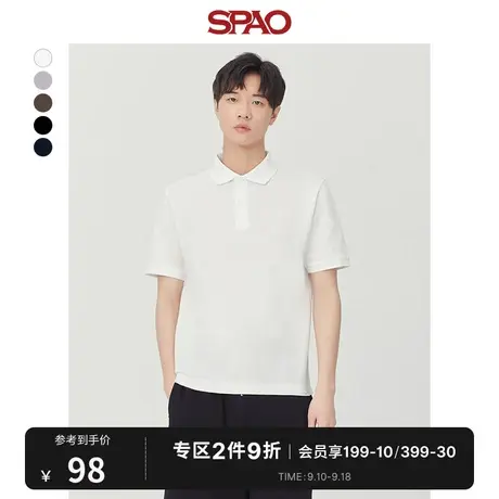 SPAO男士POLO衫2023年夏季新款基础款纯色休闲短袖T恤SPHWD23M01商品大图