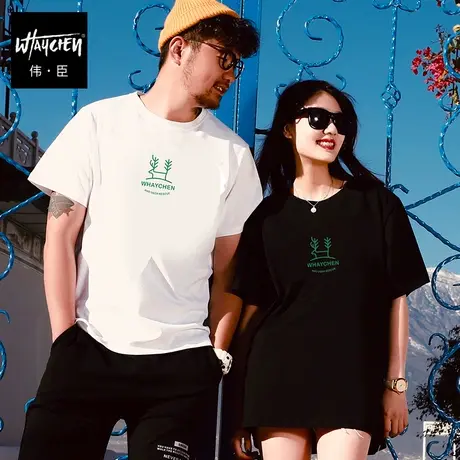 伟臣2022春夏新品大码男士短袖T恤胖子加肥加大宽松圆领纯棉半袖商品大图