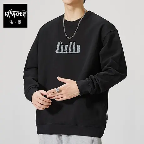 伟臣潮流大码男装纯棉圆领卫衣男胖子加肥加大宽松落肩套头上衣秋商品大图