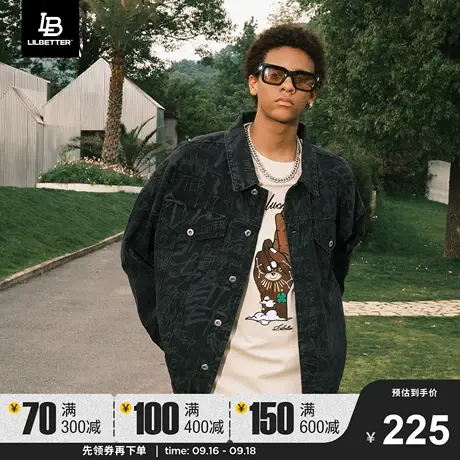 Lilbetter牛仔外套男2023新款秋季薄款百搭上衣帅气衣服工装夹克商品大图
