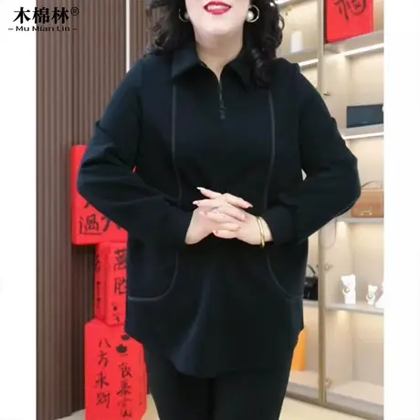 胖mm大码女装卫衣春秋新款遮肉显瘦翻领长袖中老年妈妈装百搭上衣商品大图