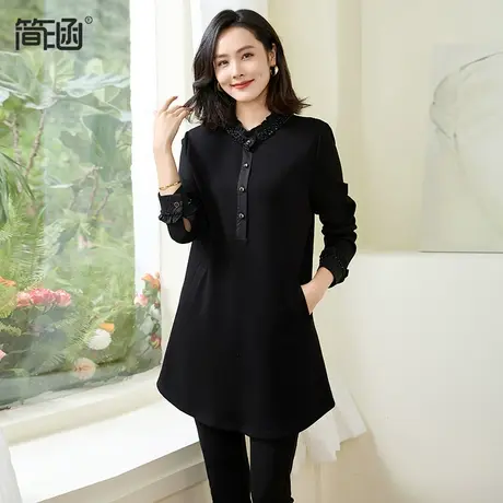 简涵大码女装2024春季新款上衣胖MM加肥加大修身显瘦新中式衬衫图片
