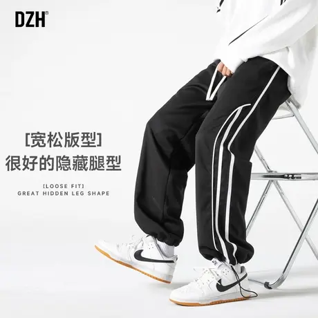 男士黑色卫裤男春秋束脚2024新款青少年运动裤宽松裤子男款直筒裤图片