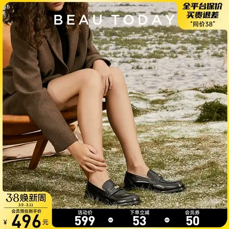 BeauToday金币乐福鞋女春季复古BT2024新款真皮女鞋平底小皮鞋图片