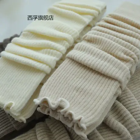冬季羊毛堆堆袜套竖条纹奶白色竖条纹日系百搭轻便柔软保暖护膝女图片