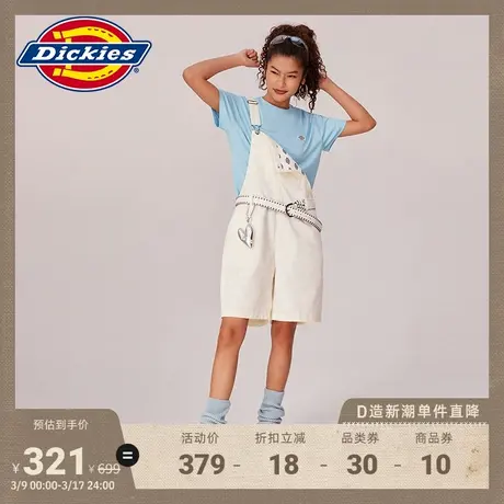 Dickies 工装春夏女式肩带金属调节扣背带短裤宽松商品大图