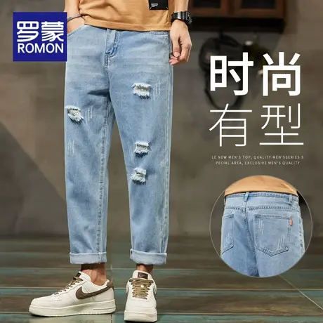 罗蒙牛仔裤男士2024新款宽松直筒破洞弹力裤子休闲九分春秋季长裤图片