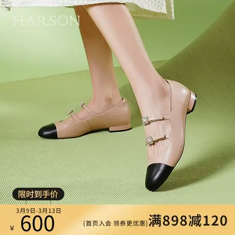 哈森2024春季新品门店直发浅口平底单鞋拼接时尚百搭HS242510商品大图
