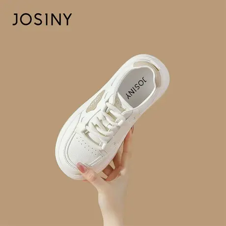 Josiny/卓诗尼女鞋2024新款春季厚底小个子小白鞋松糕鞋运动板鞋商品大图