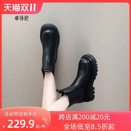 卓诗尼2023秋冬新款粗跟短筒靴时尚舒适切尔西靴潮流百搭马丁靴女图片