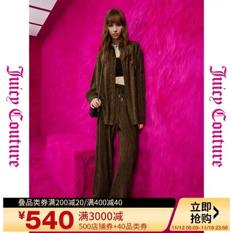 Juicy Couture橘滋早秋季装2023年新款浓情咖啡压皱阔腿女休闲裤图片