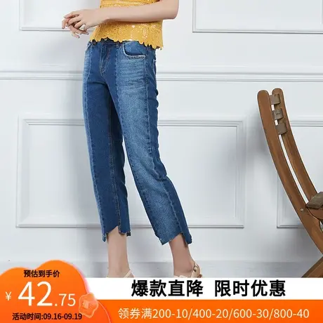 【断码xs/s】艾格2022夏天新品气质修身显瘦女装牛仔裤Z534商品大图