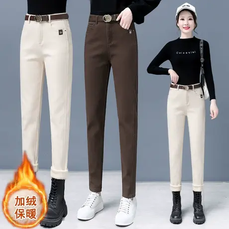 加绒牛仔裤女秋冬直筒休闲烟管裤小个子高腰哈伦裤2023百搭老爹裤商品大图
