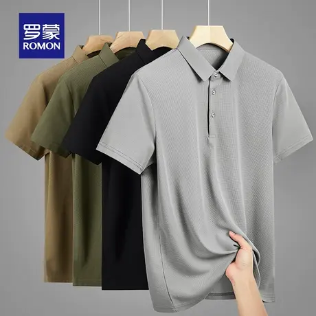 罗蒙男士华夫格短袖T恤夏季款冰丝纯色带翻领Polo衫网眼商务衣服图片