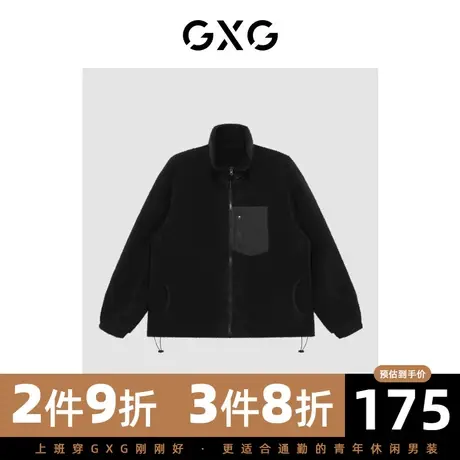 【新款】GXG男装 秋季休闲时尚舒适夹克外套男GHC1210014H图片