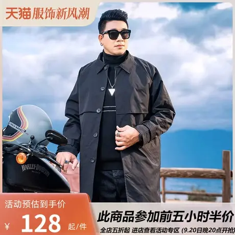 GxxH潮牌大码男装2023秋冬季中长款立领风衣夹克外套百搭防风上衣图片